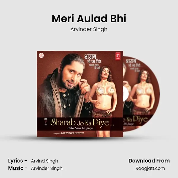 Meri Aulad Bhi - Arvinder Singh album cover 