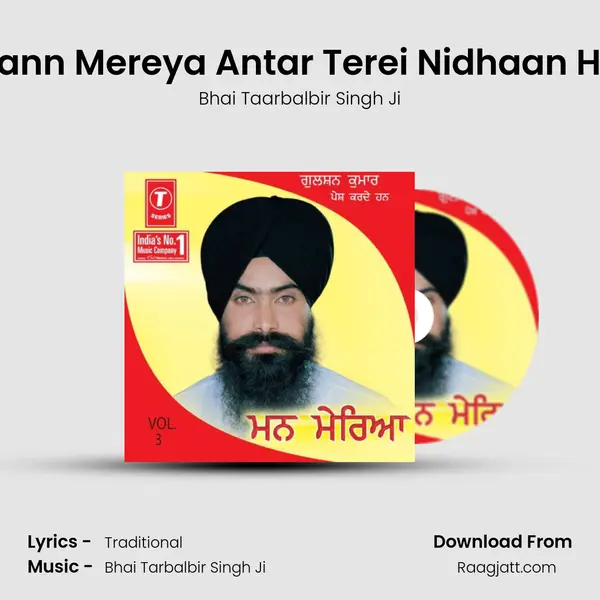 Mann Mereya Antar Terei Nidhaan Hai - Bhai Taarbalbir Singh Ji album cover 