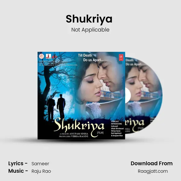 Shukriya (Theme Track) mp3 song