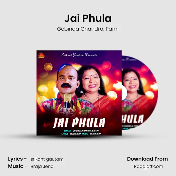 Jai Phula mp3 song