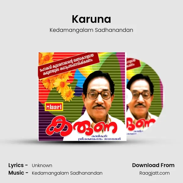 Karuna - Kedamangalam Sadhanandan album cover 