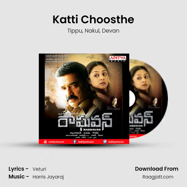 Katti Choosthe - Tippu mp3 song