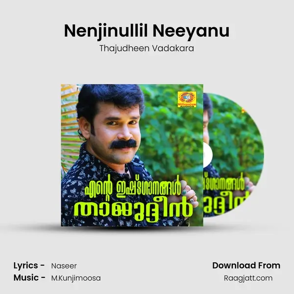 Nenjinullil Neeyanu mp3 song