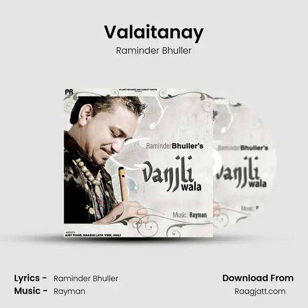 Valaitanay - Raminder Bhuller album cover 