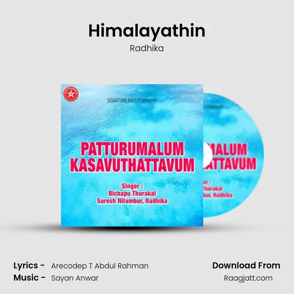 Himalayathin - Radhika album cover 