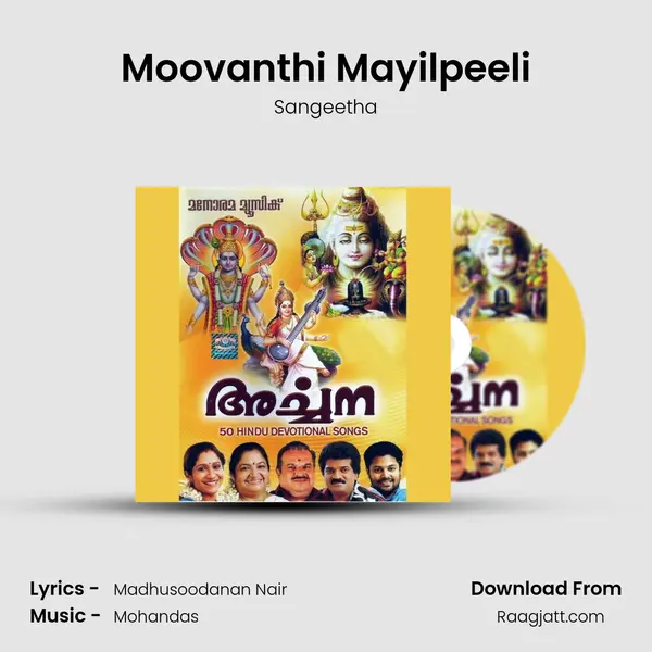 Moovanthi Mayilpeeli mp3 song