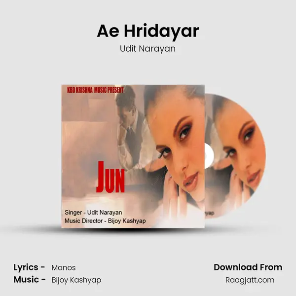 Ae Hridayar - Udit Narayan album cover 