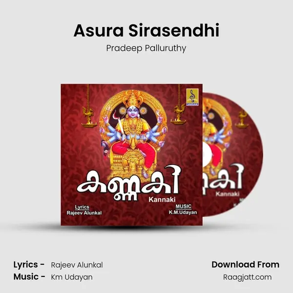 Asura Sirasendhi - Pradeep Palluruthy album cover 