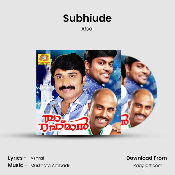 Subhiude mp3 song