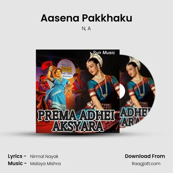 Aasena Pakkhaku mp3 song