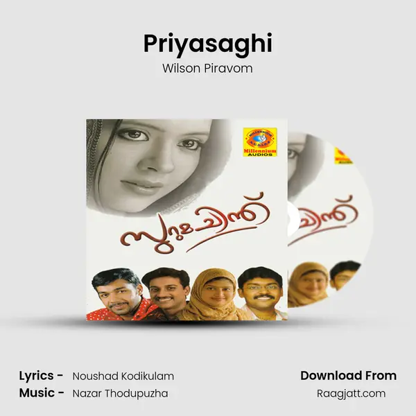 Priyasaghi - Wilson Piravom album cover 