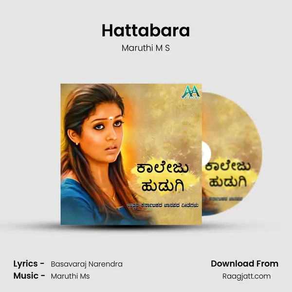 Hattabara mp3 song