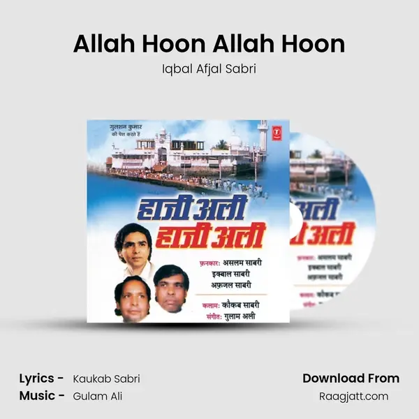 Allah Hoon Allah Hoon - Iqbal Afjal Sabri album cover 