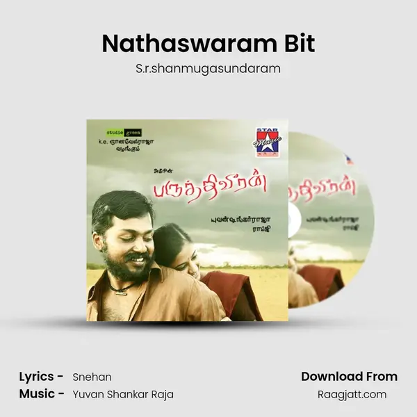 Nathaswaram Bit - S.r.shanmugasundaram album cover 