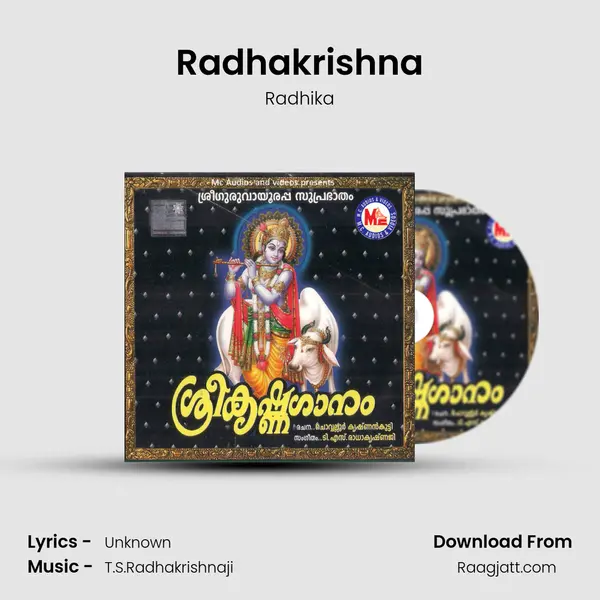 Radhakrishna mp3 song