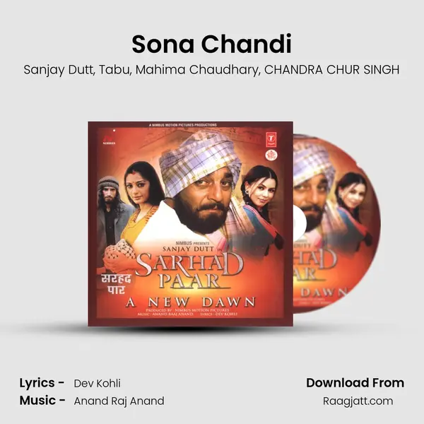 Sona Chandi - Sanjay Dutt album cover 