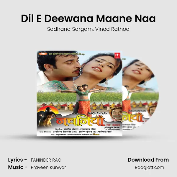 Dil E Deewana Maane Naa - Sadhana Sargam album cover 