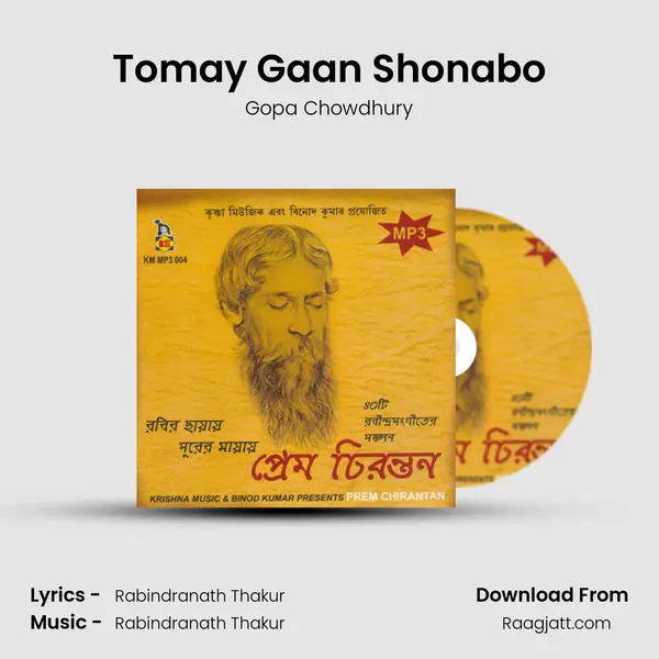 Tomay Gaan Shonabo - Gopa Chowdhury album cover 