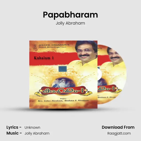 Papabharam - Jolly Abraham album cover 