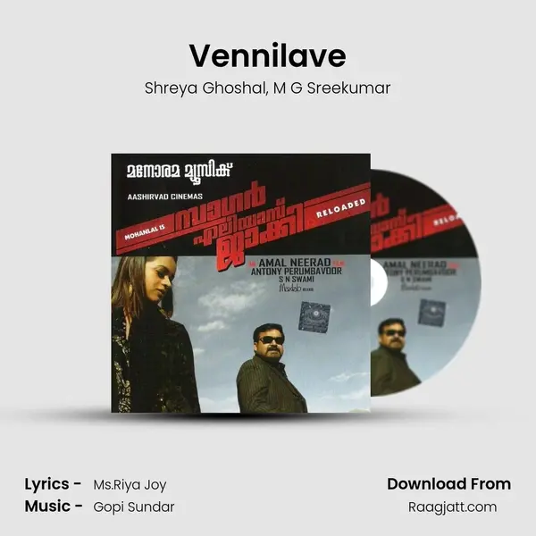 Vennilave - Shreya Ghoshal album cover 