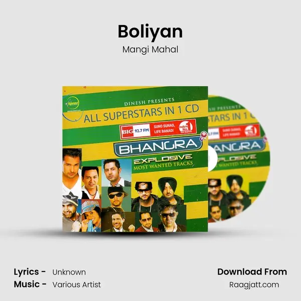 Boliyan mp3 song