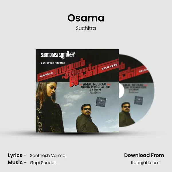 Osama mp3 song