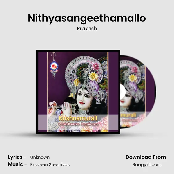 Nithyasangeethamallo mp3 song