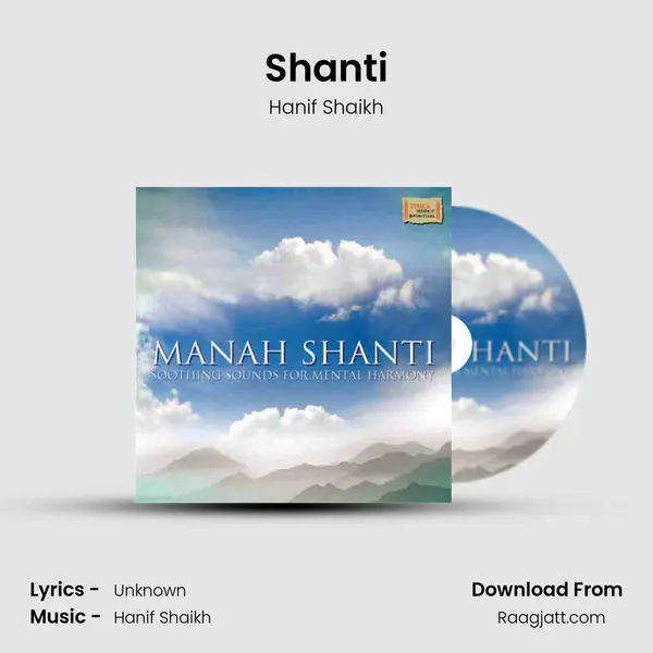 Shanti mp3 song