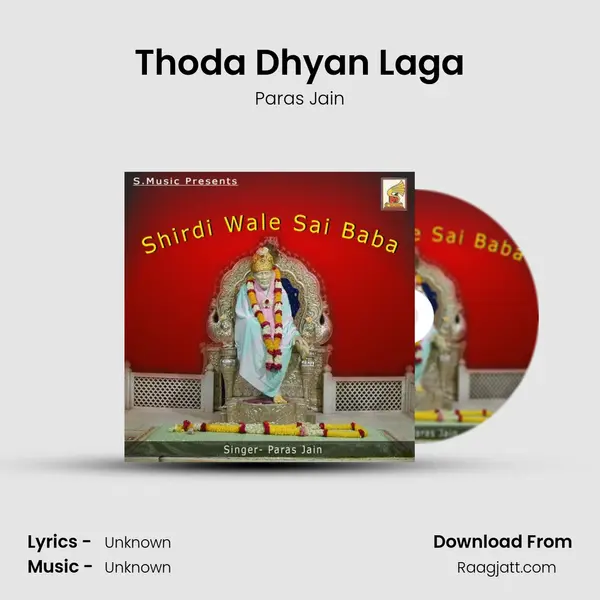 Thoda Dhyan Laga mp3 song