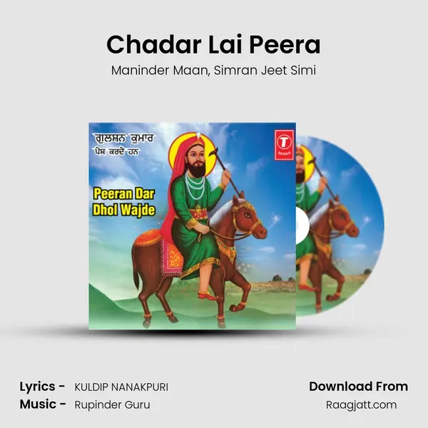 Chadar Lai Peera - Maninder Maan album cover 