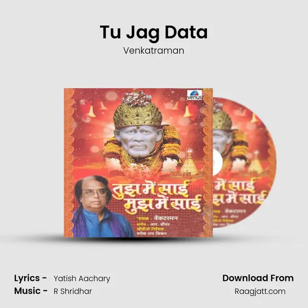 Tu Jag Data mp3 song