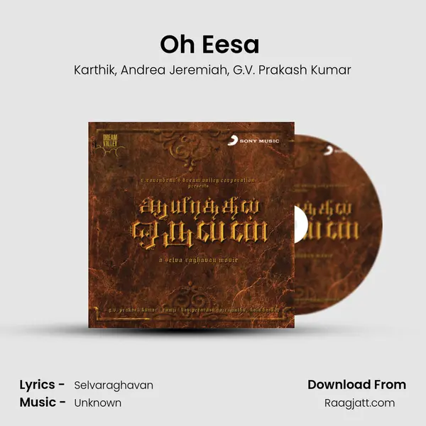 Oh Eesa (Composer's Mix) mp3 song