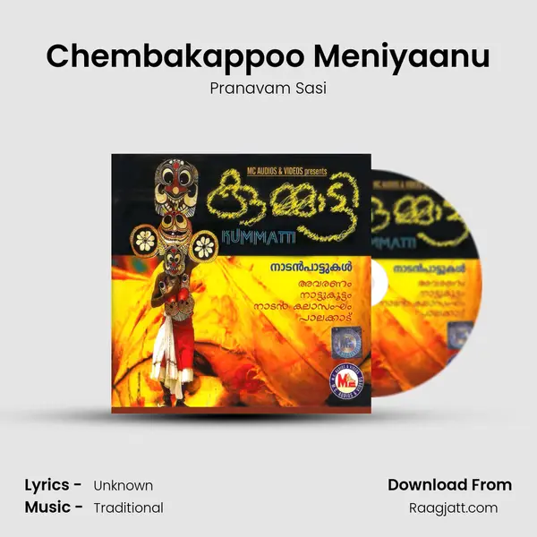 Chembakappoo Meniyaanu mp3 song