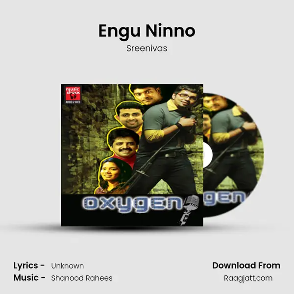 Engu Ninno mp3 song