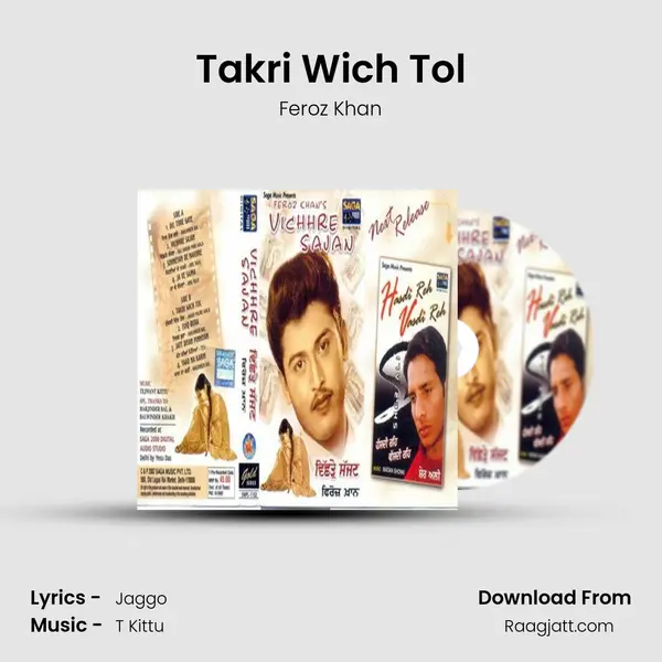 Takri Wich Tol mp3 song