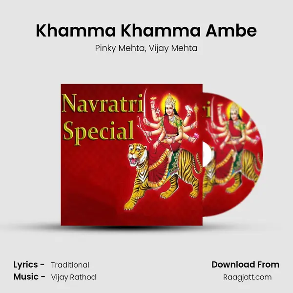 Khamma Khamma Ambe - Pinky Mehta album cover 