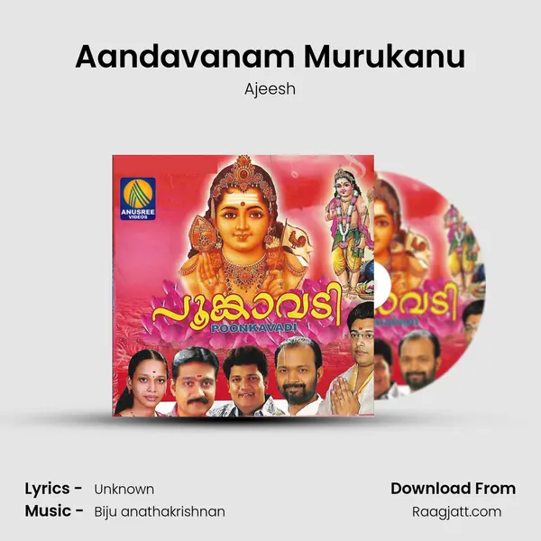 Aandavanam Murukanu mp3 song