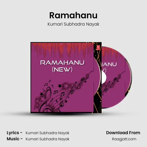 Ramahanu mp3 song