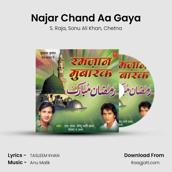 Najar Chand Aa Gaya mp3 song