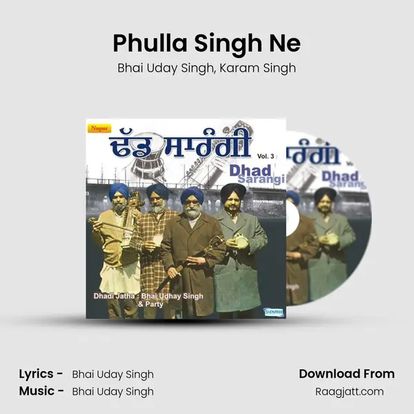 Phulla Singh Ne - Bhai Uday Singh album cover 