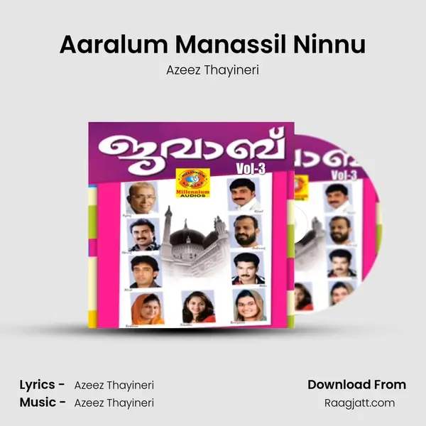 Aaralum Manassil Ninnu - Azeez Thayineri album cover 