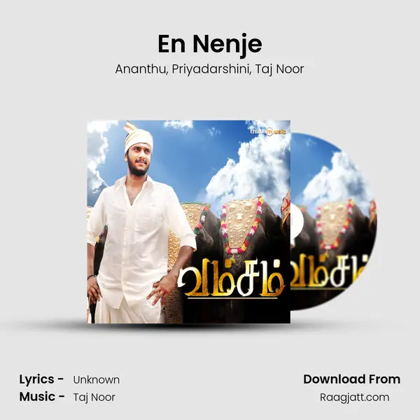 En Nenje - Ananthu album cover 