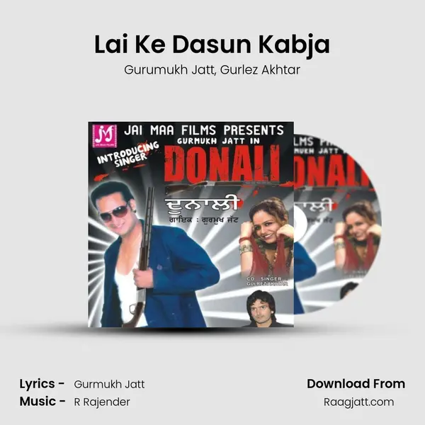 Lai Ke Dasun Kabja mp3 song