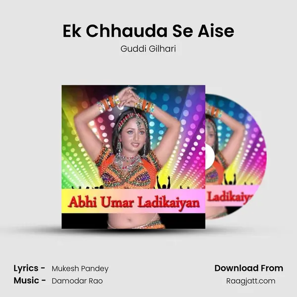 Ek Chhauda Se Aise mp3 song