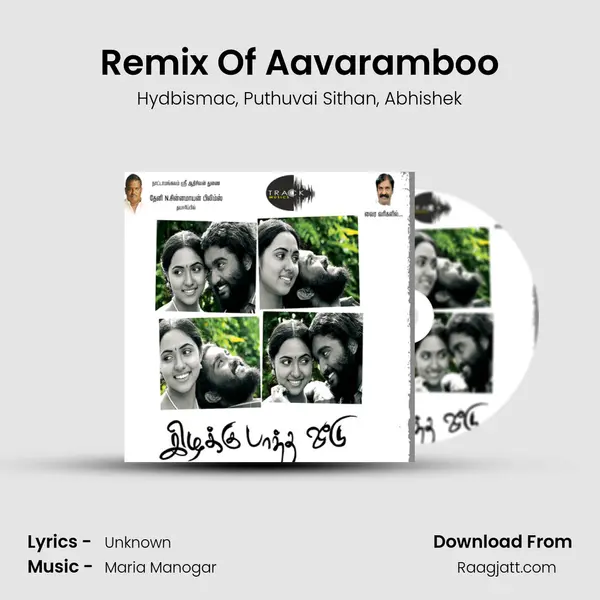 Remix Of Aavaramboo - Hydbismac album cover 