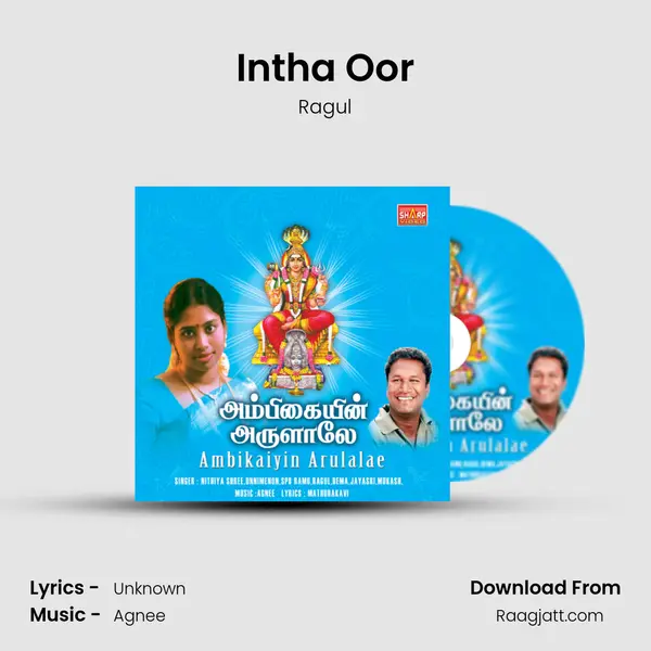 Intha Oor - Ragul album cover 