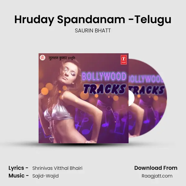 Hruday Spandanam -Telugu mp3 song