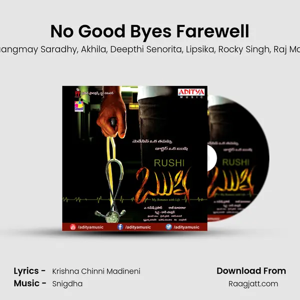 No Good Byes Farewell mp3 song