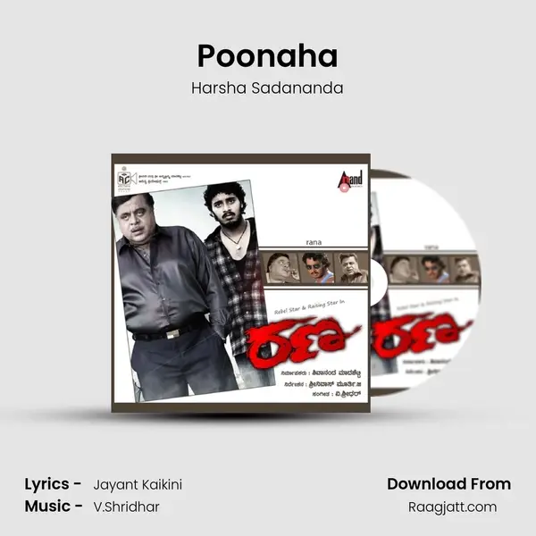 Poonaha mp3 song