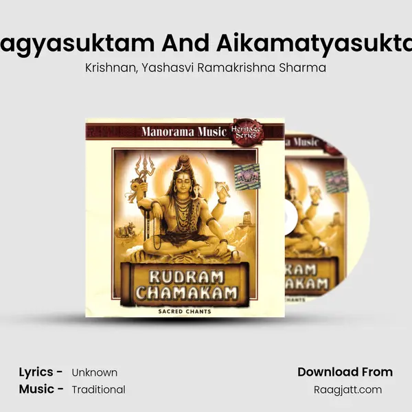 Bhagyasuktam And Aikamatyasuktam - Krishnan album cover 